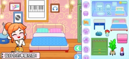 奇妙创意世界国际服