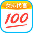 作业帮破解版2021年永久VIP最新版v12.8.2最新版