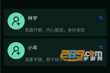 密室逃脱大师攻略版