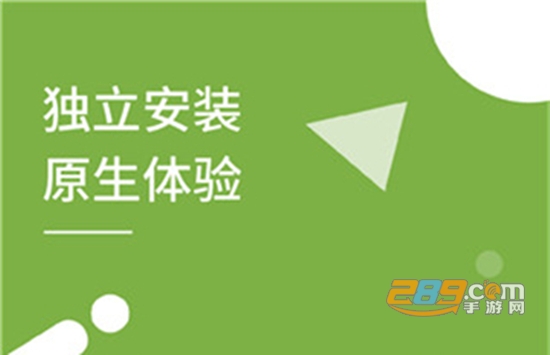 多开分身app永久免费版 多开分身app永久免费版