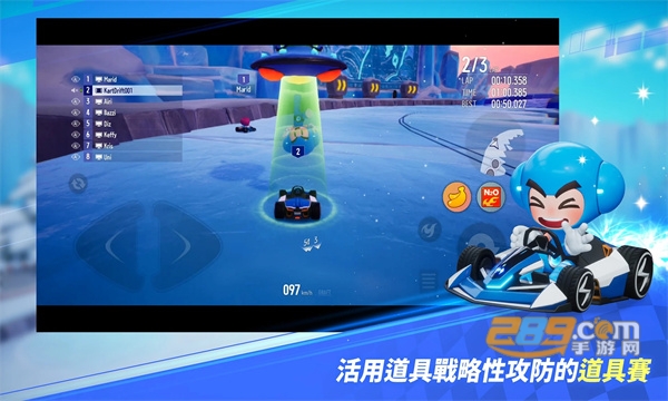 kartriderdrift tw台服下载2023官方最新版v2.0.4安卓手机版