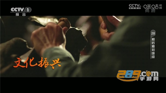 神鸟电视tv免费下载官方2023最新版v4.2.0最新免费版
