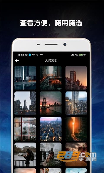 金胜主题壁纸大全app免费版v1.2安卓版