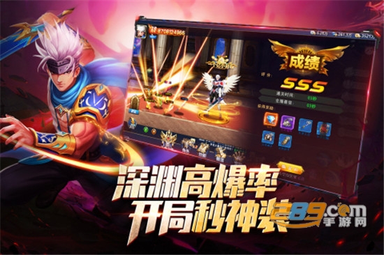 异界深渊觉醒手游下载官方最新版v1.0.1官方版