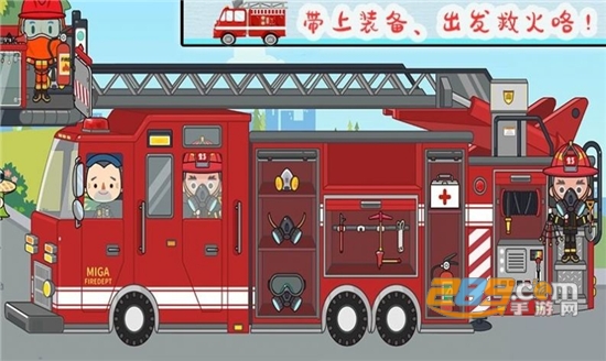 托卡小家消防员游戏中文版v1.1安卓版