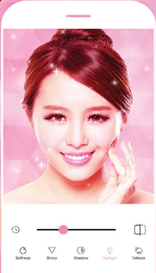 Up美颜速配App