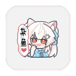 ultraman国际服内购8.0
