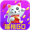 喵桃go精选购物平台v1.0.4安卓版
