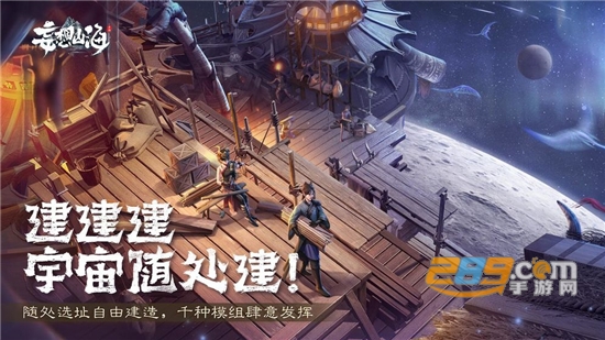 妄想山海手游脚本辅助（红手指）最新免费版v1.2.1免费版