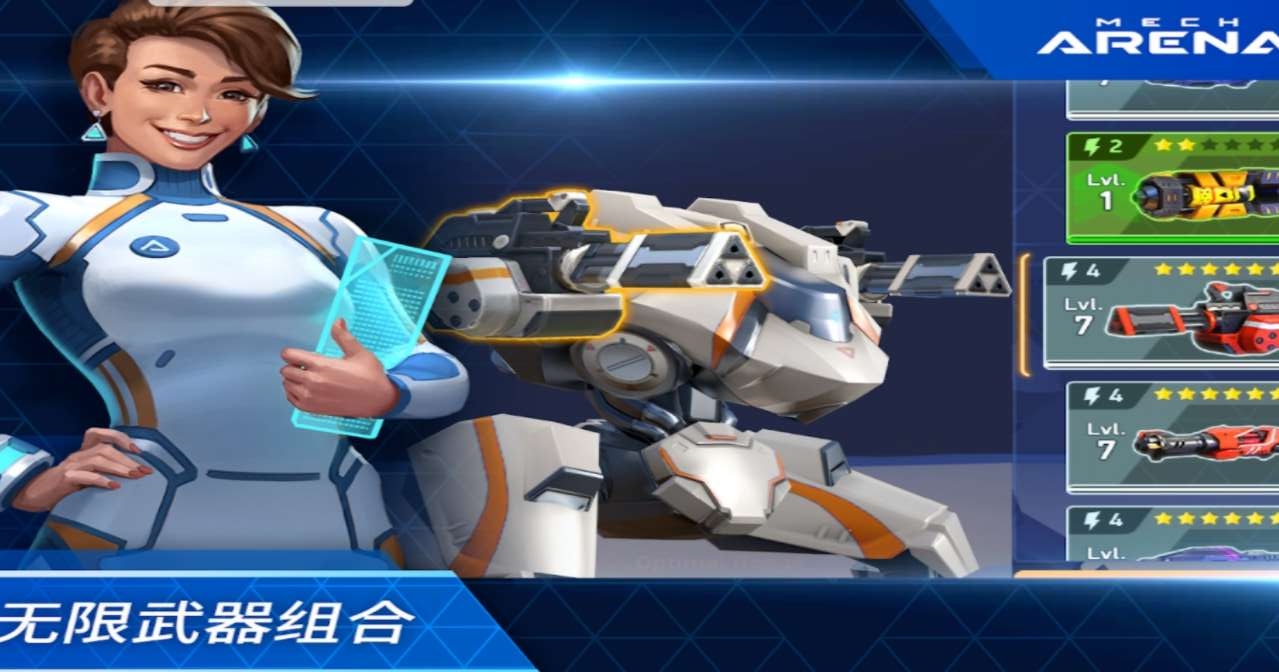 机甲竞技场机械对决国际服安卓版(MechArena) 3.150.01中文版