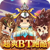 跑跑军团福利版送百万钻石v1.0.0安卓版