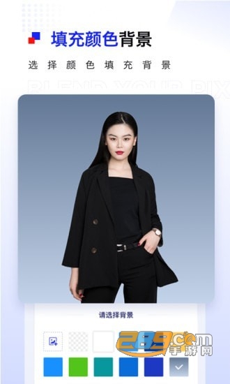Pix抠图官方版appv1.0