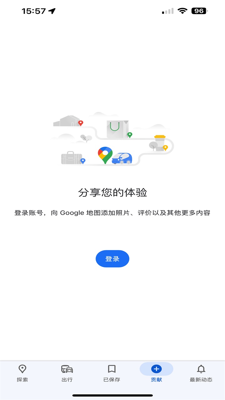 谷歌地图手机版中文版2026 26.17.06.901412876安卓版