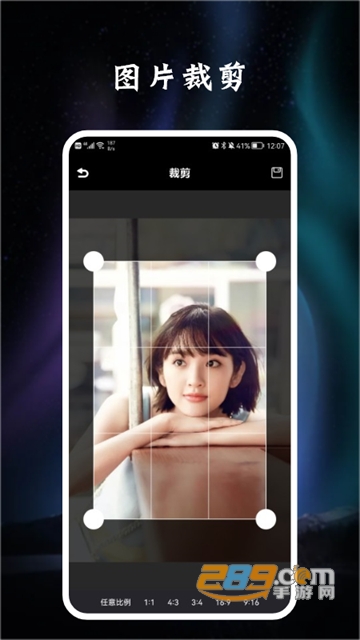 DVD CAM美颜相机app官方版v1.1最新版