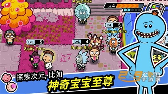 pocket mortys汉化手机版v2.2.5 安卓版