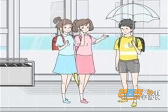 电子男孩最新手机版