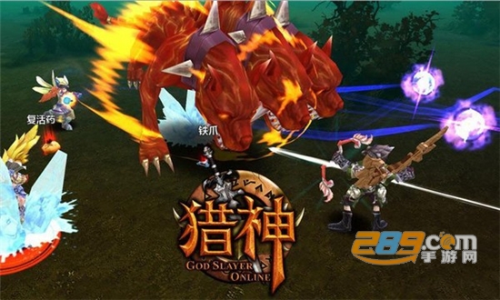 猎神ol国际服下载手机版本2023最新版v0.1.5安卓版