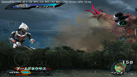呆萌ps2模拟器专业版图片