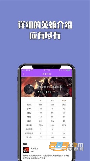 悟空游戏厅下载免费手机版v1.0.1安卓版