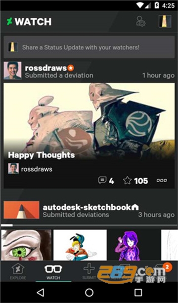 deviantart app下载2022安卓最新版v3.3.0安卓版