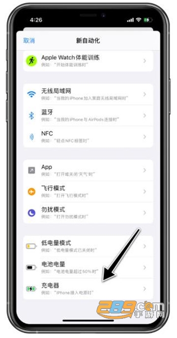 kakao提示音啊嘟语音包文件安装包v1.0最新版