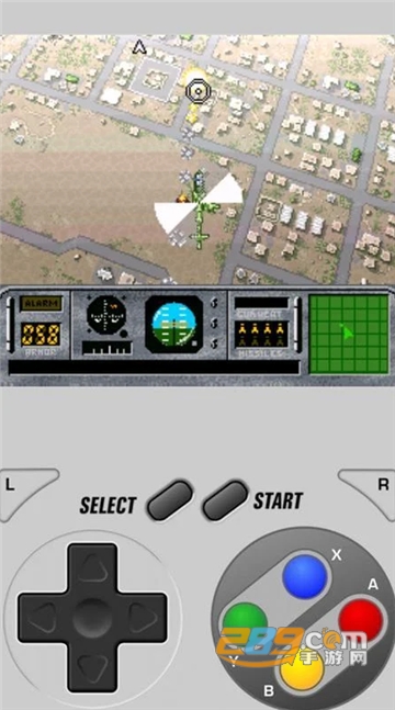SuperRetro16免谷歌最新版v2.1.6安卓版