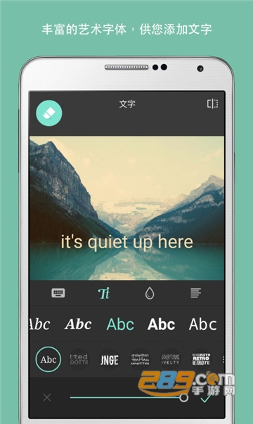 pixlr照片处理app安卓免费版v3.4.62安卓版