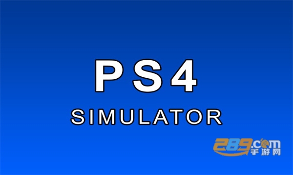 ps4手机版下载中文免费版2023最新版(PS4 Simulator)v3.5.7安卓版
