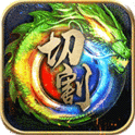 冰雪私服-爆装版v3.839.839安卓版