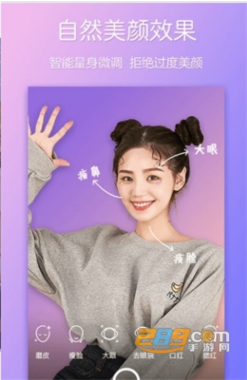 酷安相机app谷歌最新版v1.23