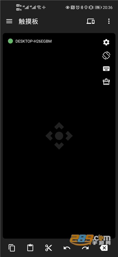 妙妙触控官方appv2.6官方版