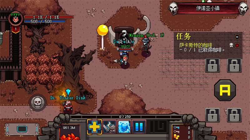 英雄围攻袖珍版无限金币版 6.8.6免谷歌