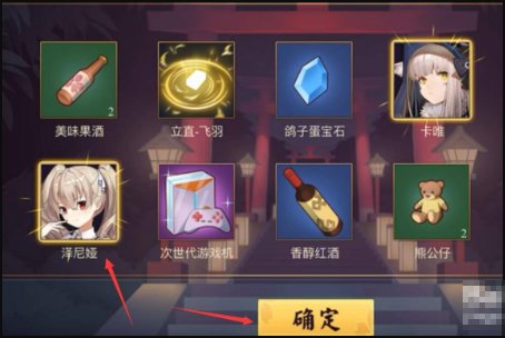 雀魂麻将国际服
