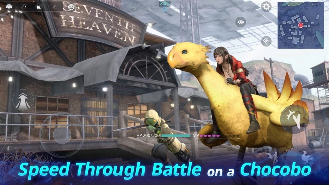 最终幻想7第一士兵国际服(FF7FS) 1.0.21最新版本