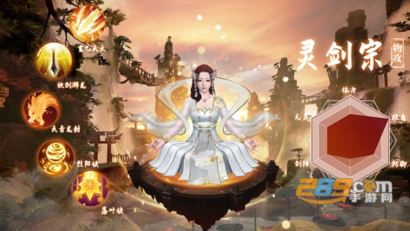 白蛇雷劫打BOSS无限送充值卡