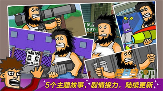Hobo Street Fighting(无敌流浪汉破解版无限金币钻石免费版)v1.0.3破解版