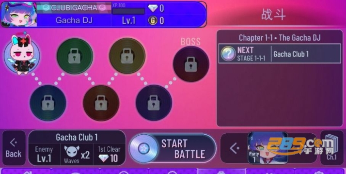 加查俱乐部恶心版下载2026中文最新版(gachaclub)v1.1.12官方版