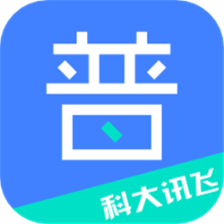 畅言普通话成绩查询官方平台手机版v5.0.1014安卓版