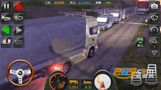 真实卡车模拟驾驶游戏中文破解版v1.0中文版