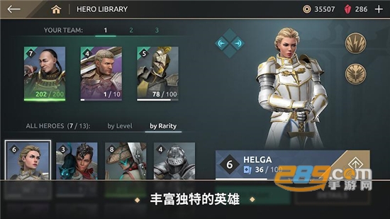 暗影格斗竞技场破解版免谷歌安卓直装版v1.0.11安卓版
