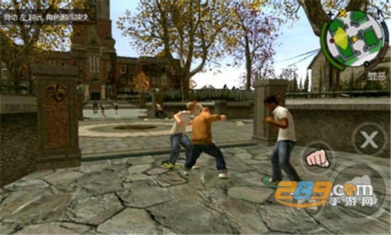 Bully恶霸鲁尼完美汉化版2021v1.0.1中文版