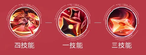 海忍连招技巧配图4