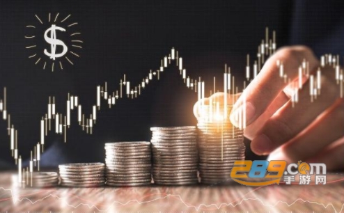 腾讯自选股手机版下载2021最新版