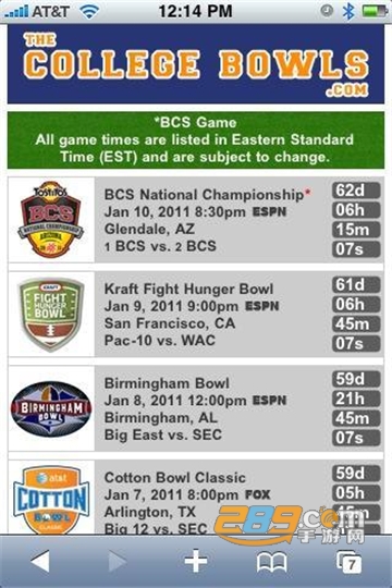 College Bowl Games游戏下载安卓免费版v2.11安卓版