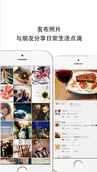 cameran蜷川实花相机
