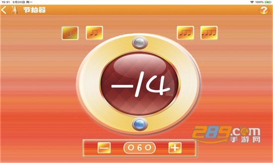 陪练精灵mitone app安卓最新版v2.09最新版