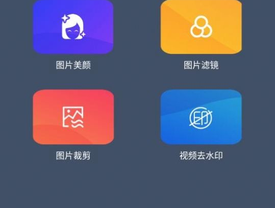 1642226187884288.png image.png