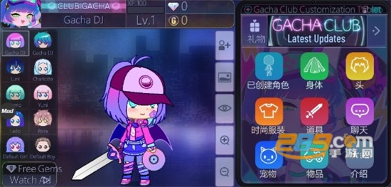 Gacha Neon下载中文最新版2022v1.1.0汉化版