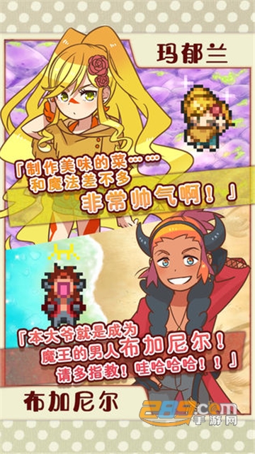 繁荣美食市场物语汉化安卓版v1.0.1汉化版