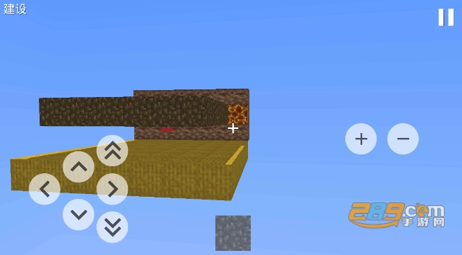 块状跑酷3d下载最新版2023官方正版(BlockyParkour)v2.2.1中文版